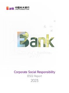 Cover of the source filing