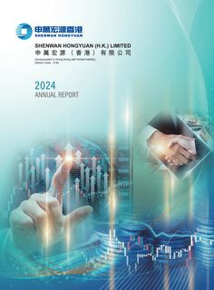Cover of the source filing