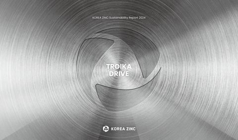 Cover of the source filing