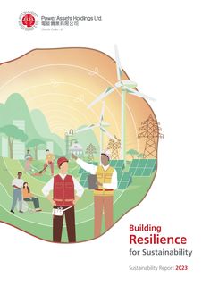Cover of the source filing