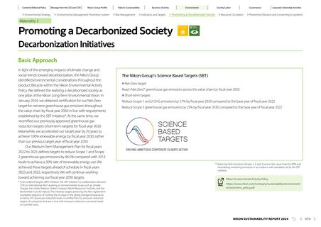 Cover of the source filing