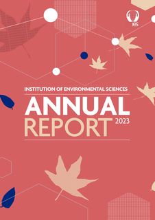 Cover of the source filing