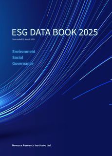 Cover of the source filing