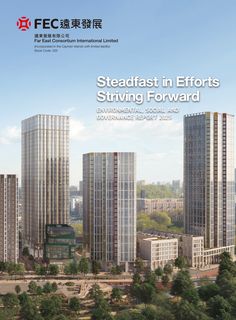 Cover of the source filing