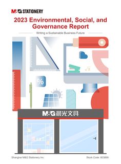 Cover of the source filing