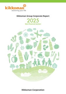 Cover of the source filing