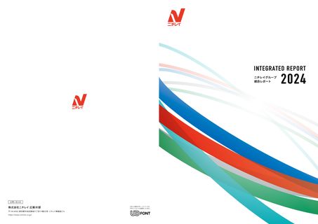 Cover of the source filing