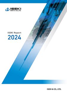 Cover of the source filing