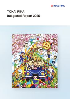 Cover of the source filing