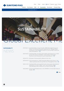 Cover of the source filing