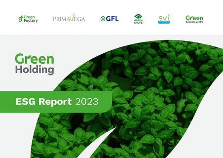 Cover of the source filing