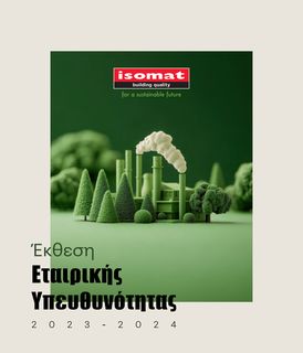 Cover of the source filing