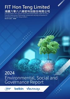 Cover of the source filing