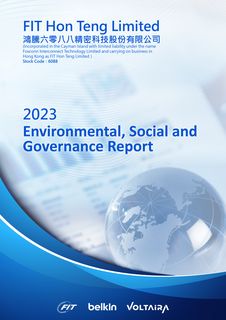 Cover of the source filing