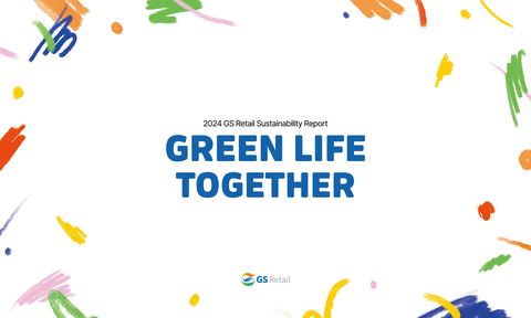 Cover of the source filing