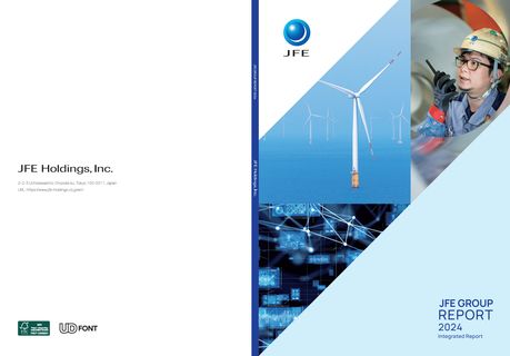 Cover of the source filing