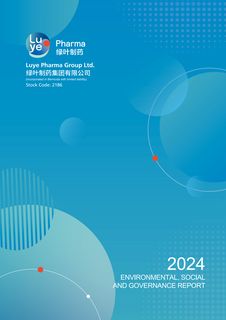 Cover of the source filing