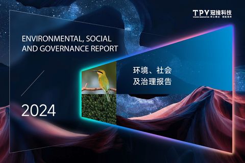 Cover of the source filing