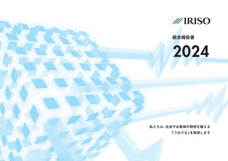 Cover of the source filing