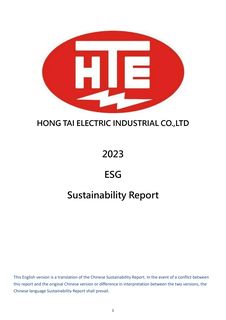 Cover of the source filing