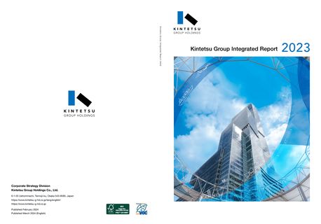 Cover of the source filing