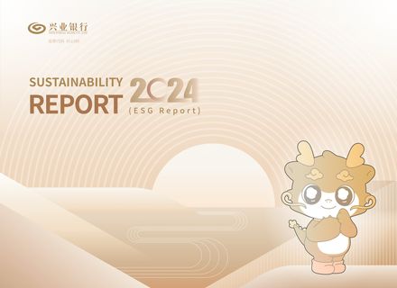 Cover of the source filing