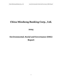 Cover of the source filing