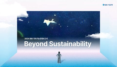 Cover of the source filing