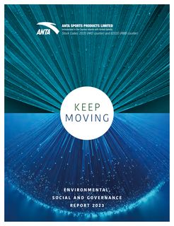 Cover of the source filing