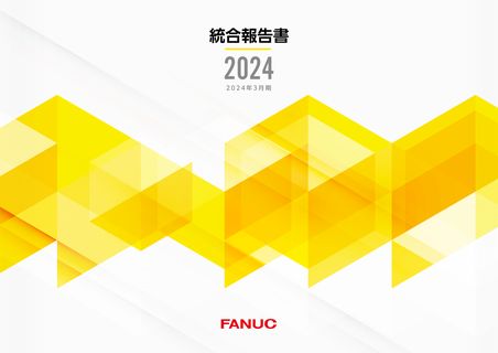 Cover of the source filing