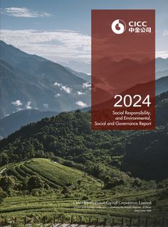 Cover of the source filing
