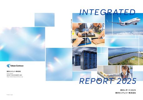 Cover of the source filing