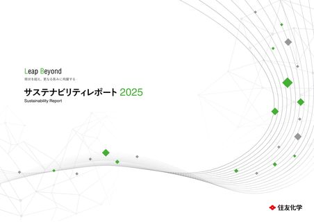 Cover of the source filing