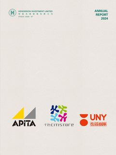 Cover of the source filing