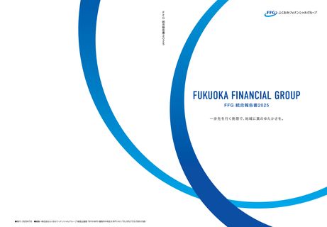 Cover of the source filing