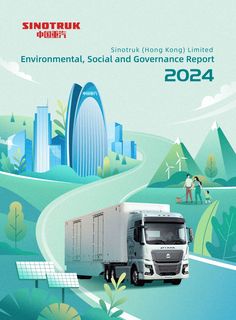 Cover of the source filing