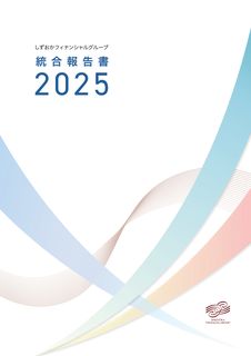 Cover of the source filing