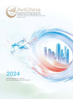 Cover of the source filing