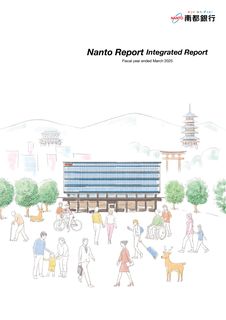 Cover of the source filing