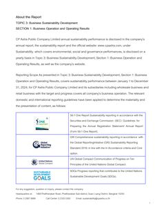 Cover of the source filing
