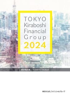 Cover of the source filing