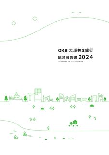 Cover of the source filing